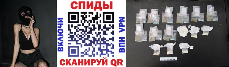 АМФ VHQ Гаврилов Посад
