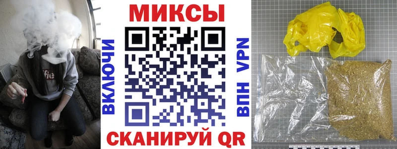 БУТИРАТ 99%  shop официальный сайт  Гаврилов Посад 