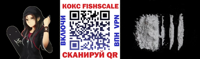 blacksprut tor  Гаврилов Посад  COCAIN Эквадор 