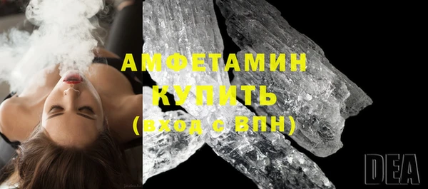 дурь Володарск
