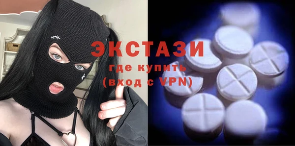 дурь Володарск
