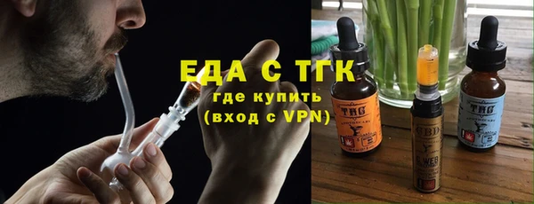 дурь Володарск