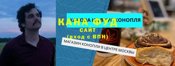 дурь Володарск
