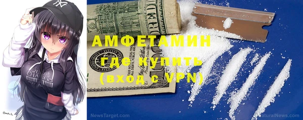 дурь Володарск