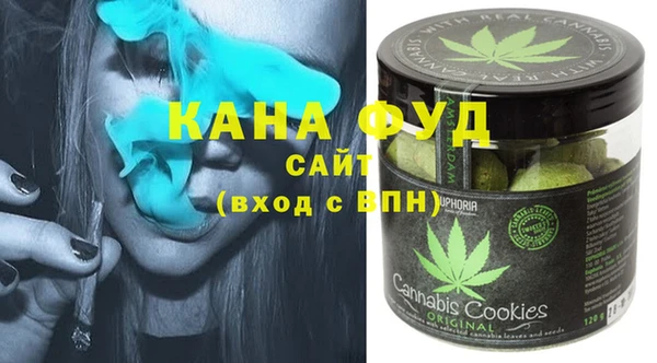 дурь Володарск