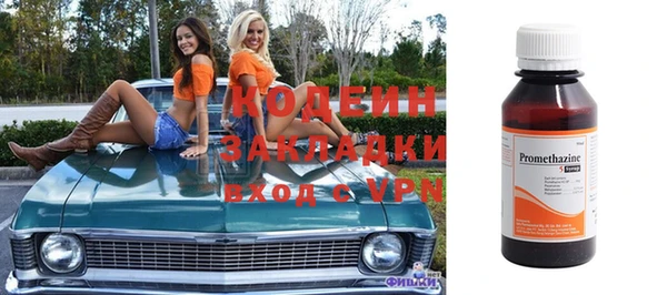 дурь Володарск