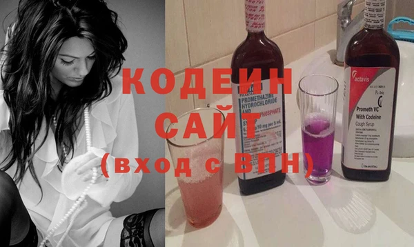 дурь Володарск