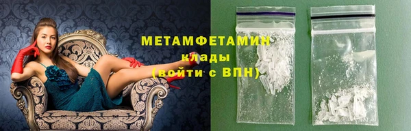 дурь Володарск